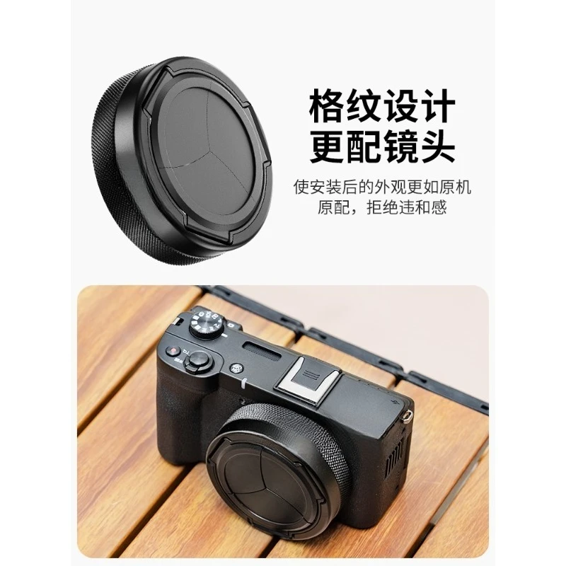 V1 Auto Lens Cap V1 Camera Lens Cap Protective Cap Anti-scratch Accessories Auto opening and closing