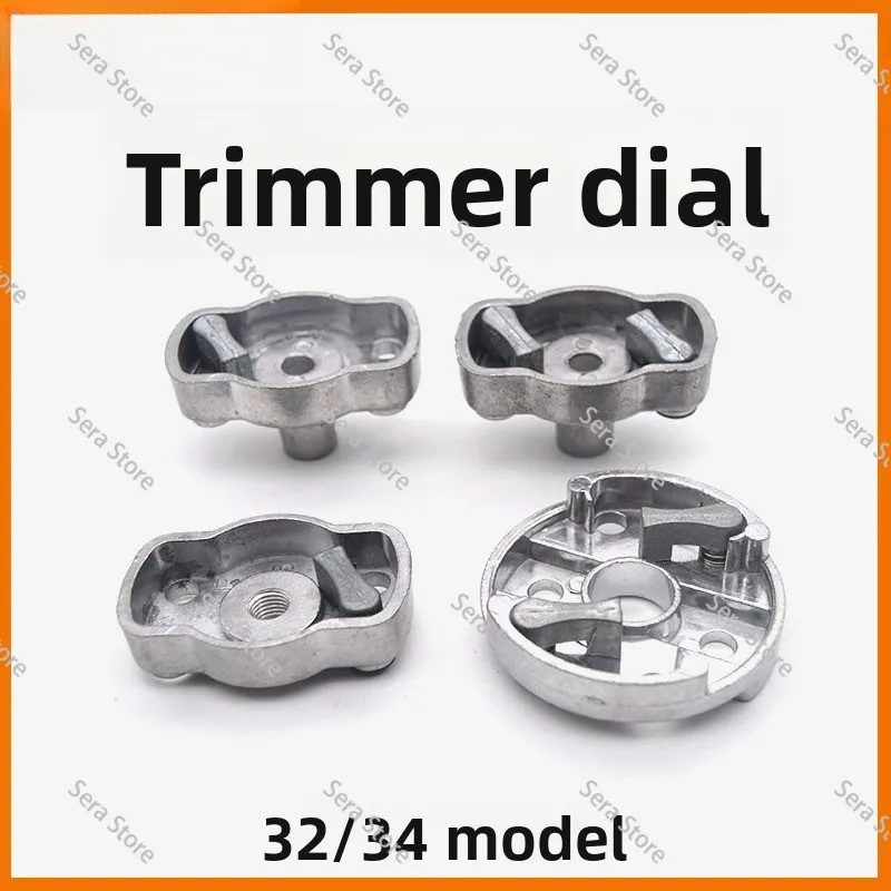 Hedge trimmer accessories Claw trimmer Tea trimmer 32/34 Starter Aluminum dial Hand puller Iron dial