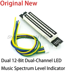 Dual Channel 12 Bit LED Music Spectrum Level Indicator Light Adjustable Light Speed 7-12V VU Meter Stereo Amplifier Board