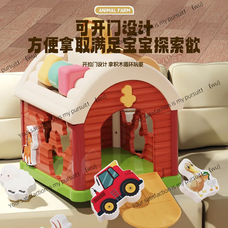 Farm Animal Matching House Puzzle Parent-Child Interaction Multifunctional Early Education Cognitive Enlightenment