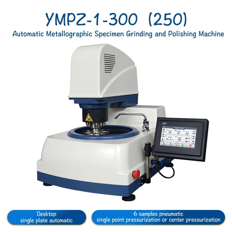 YMPZ-1-250/300 Automatic Single Point Pressure Multi-slot High-definition Screen Metallographic Grinding Polishing Machine Motor