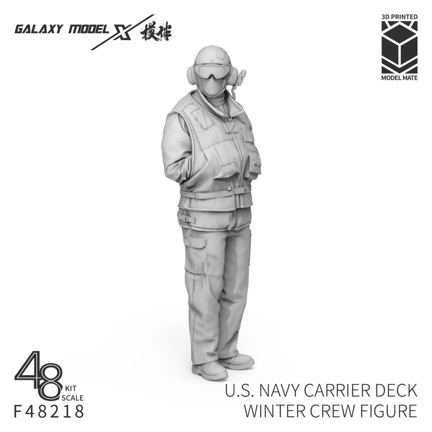 Galaxy F48218 1/48 Scale US Navy Carrier Deck Winter Crew 3D Resin Printed Model Figure Diorama Accessories