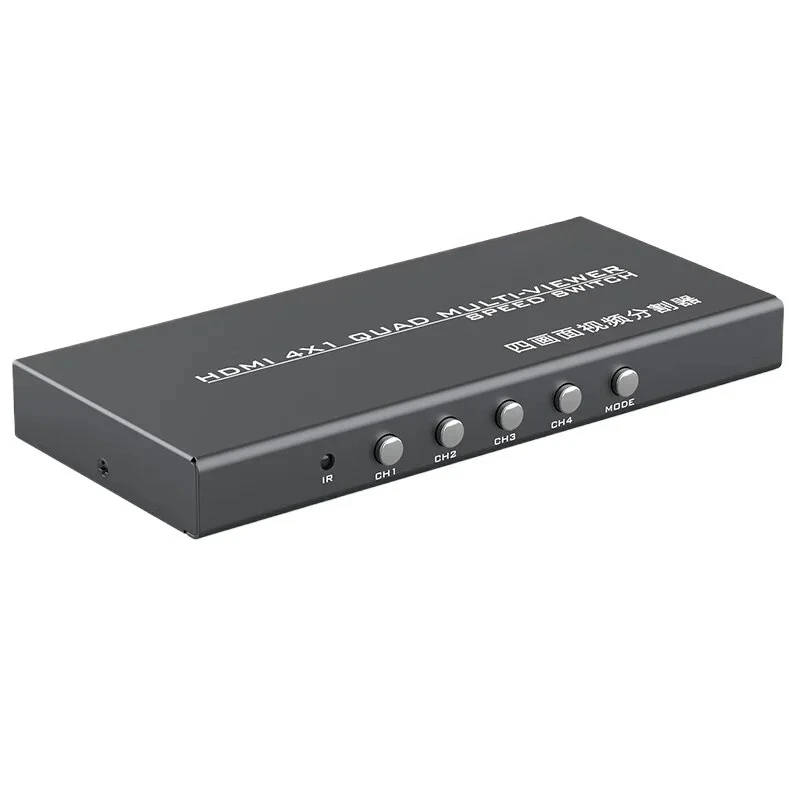 

Splitter screen splitter four in one out screen synthesizer