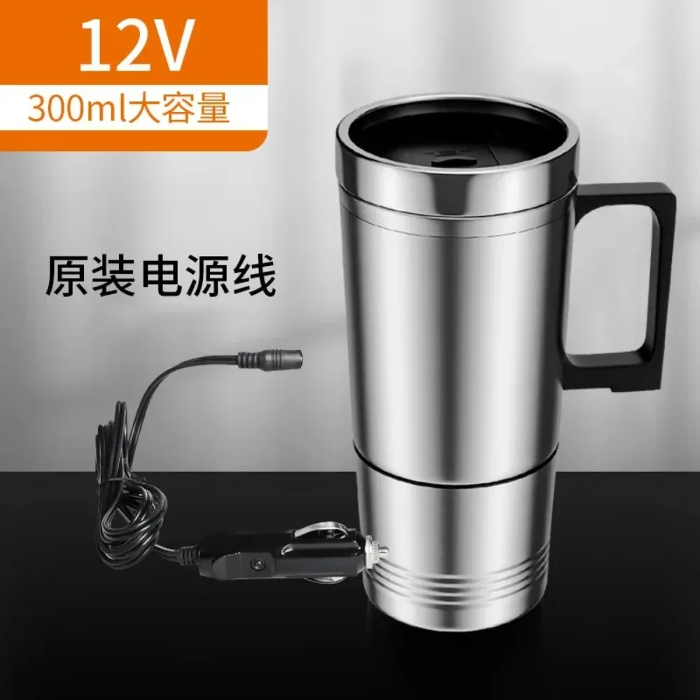 New Car Heating Water Cup Car Heating Thermos Cup 12/24V Electric Cup Stainless Steel Inner Tank Heating Kettle Wear Parts view 6