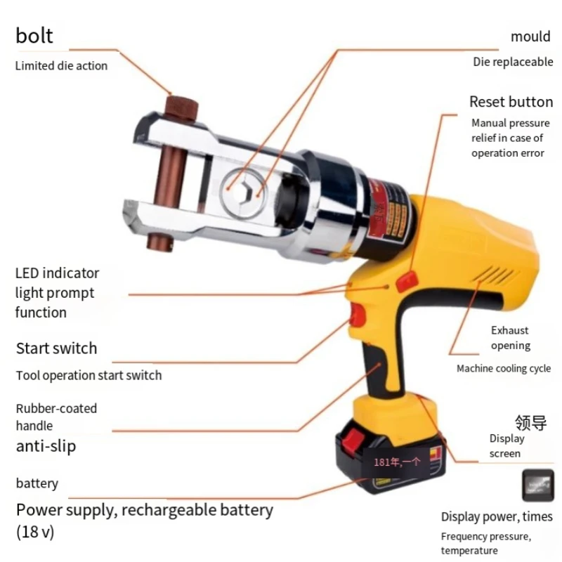 Electric hydraulic pliers EBS-630 high power cable crimping pliers continuous shearing two-in-one cable pliers