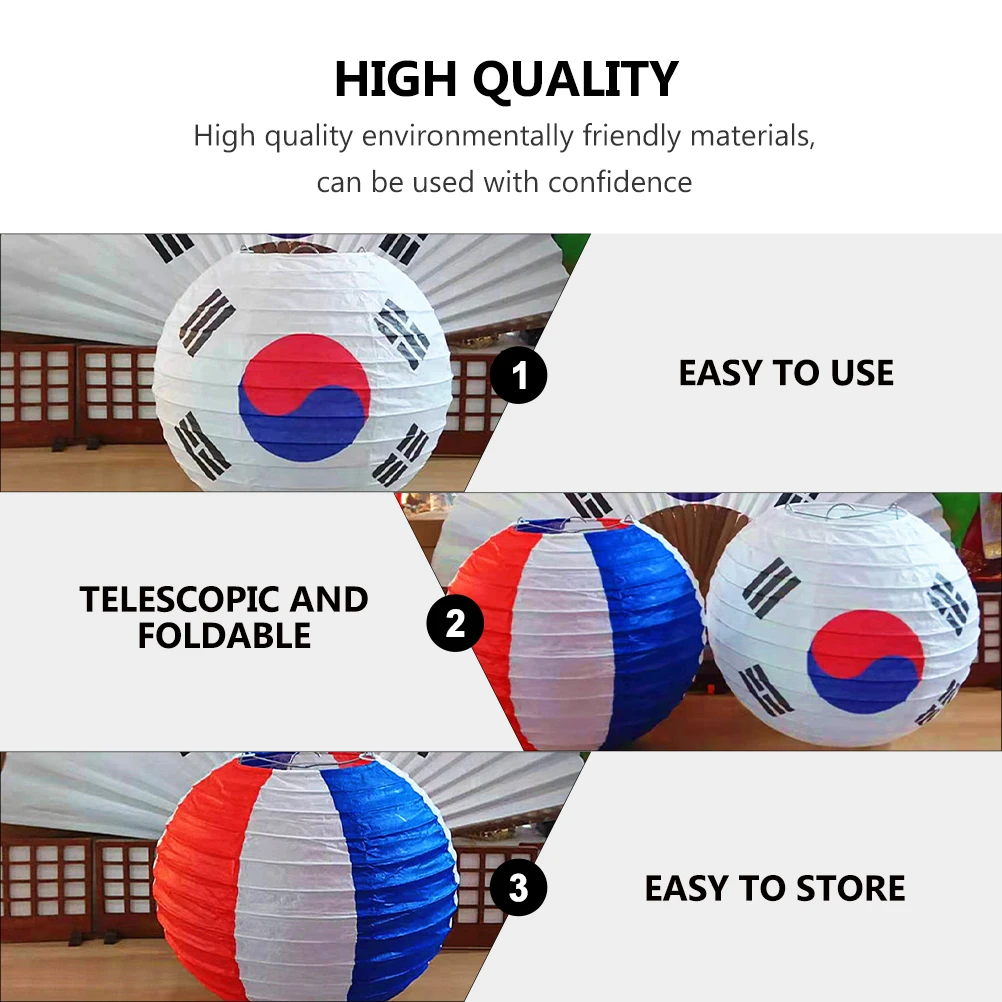 

2pcs Korean Taegukgi Lanterns 8 Inch Diameter Foldable Decorative Paper Restaurant Festival Outdoor Party Lantern