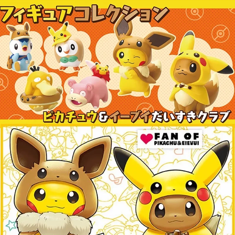 Genuine Anime Pokemon Gashapon Capsule Toy Pikachu Eevee Psyduck Piplup Slowpoke Figures Doll Figures Model Ornaments Kids Gifts