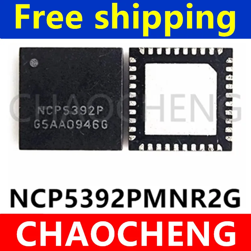 (5 Stück) 100 % neuer Original-Chipsatz NCP5392MNR2G NCP5392PMNR2G NCP5392P NCP5392T NCP5392E