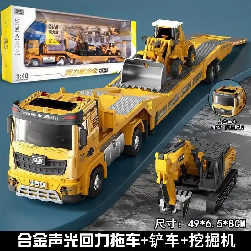 Zabawka dla chłopców: model koparki, pojazd budowlany z dźwiękiem i światłem, napędem pull-back, duża platforma transportowa, przyczepa dla dzieci, wykonany ze stopu.