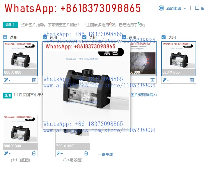 1pcs-painter-developing-lamp-malar-lamp-weighing-drywall-tools-swing-paint-sanding-auxiliary-tools