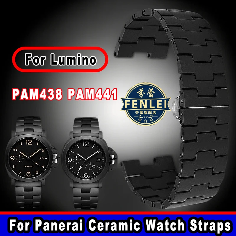 ل بانيراي PAM438 PAM441 لومينور الرجال الصلبة عالية الجودة ساعة سيراميك حزام أسود متجمد سوار إكسسوارات 24 مللي متر حزام الساعات