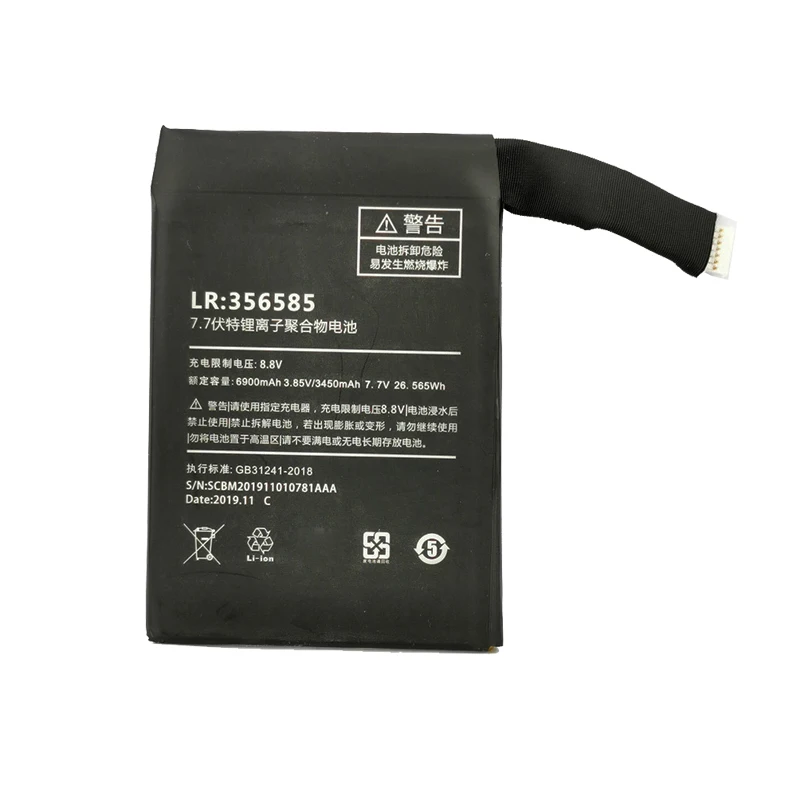 UGB New LR:356585 356585 Battery For One Mix 1S 2 2S One Mix 1S One Mix 2 One Mix 2S battery