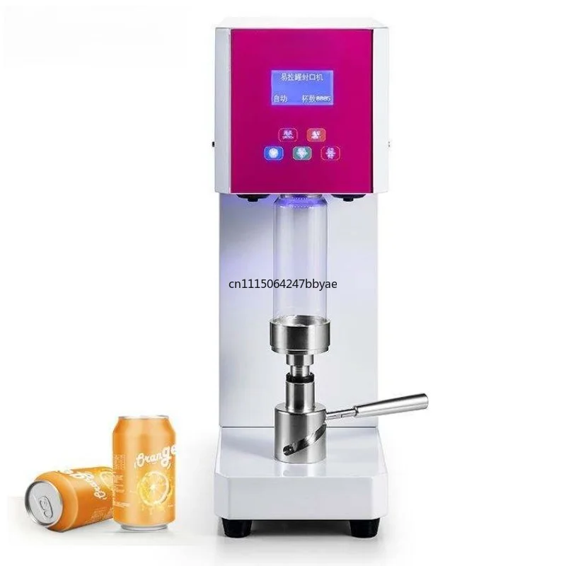 For 220V Automatic Can Sealing Machine Commercial Plastic Beverage Can Sealer Milk Tea Cup Packaging Equipment