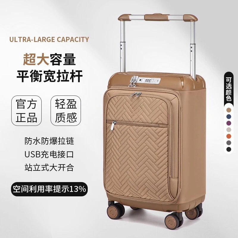 

Мужской и женский повседневный дорожный чемодан из нейлона для ручной клади, деловой телескопический чемодан на колесиках с USB-портом