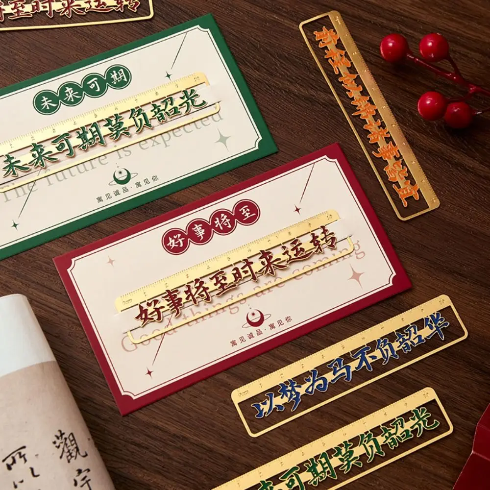 

Paginator Math Ruler Book Clips Good Luck Reading Bookmark Book Page Marker Chinese Style Ruler Bookmark Wishes Words Bookmark