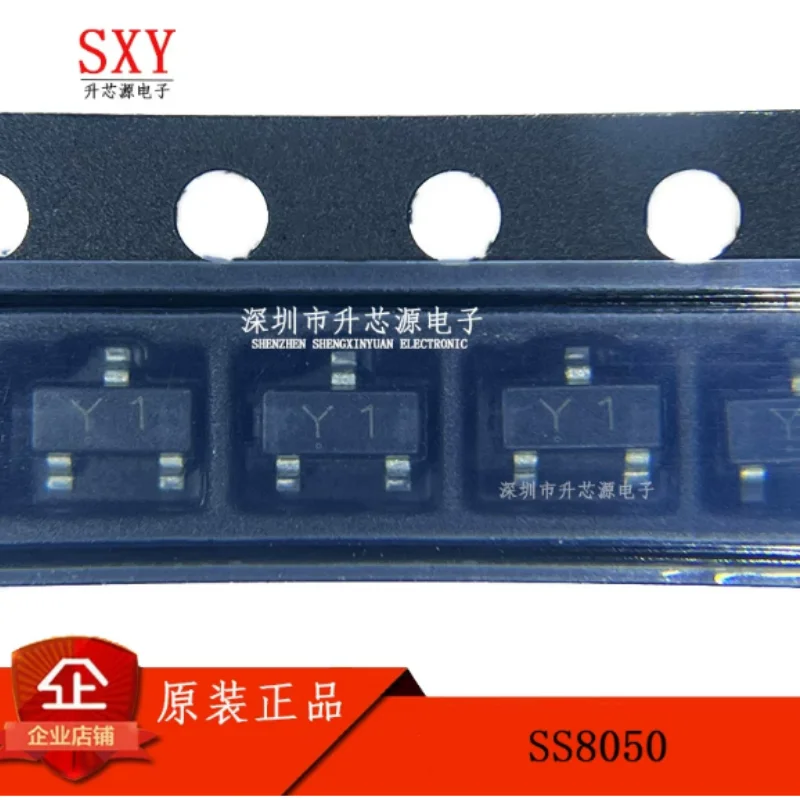 Original SS8050 SS8550 S8050 S8550 SOT-23 silk screen Y1 surface mount transistor
