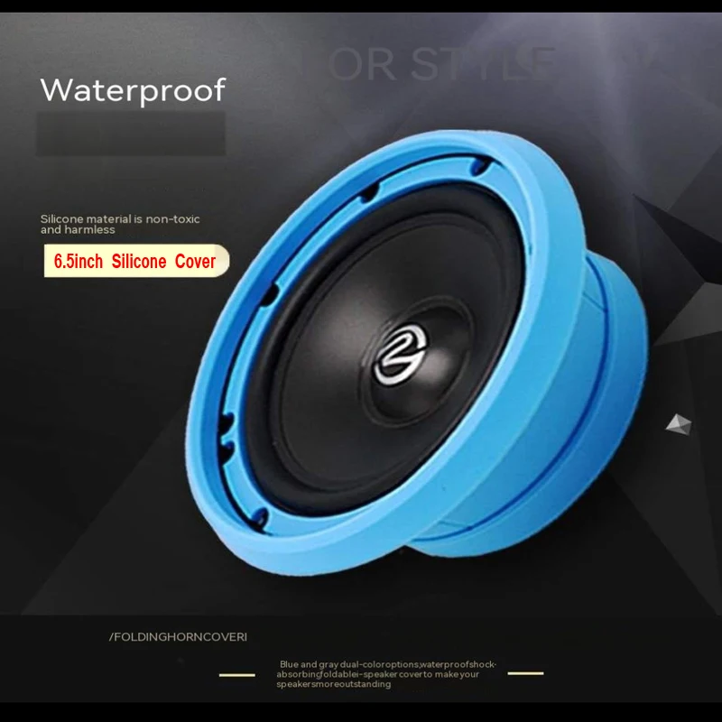 2pcs /Lot 6.5 Inch Car Speaker Cover Silicone Waterproof Gasket Audio Universal Bracket Shockproof