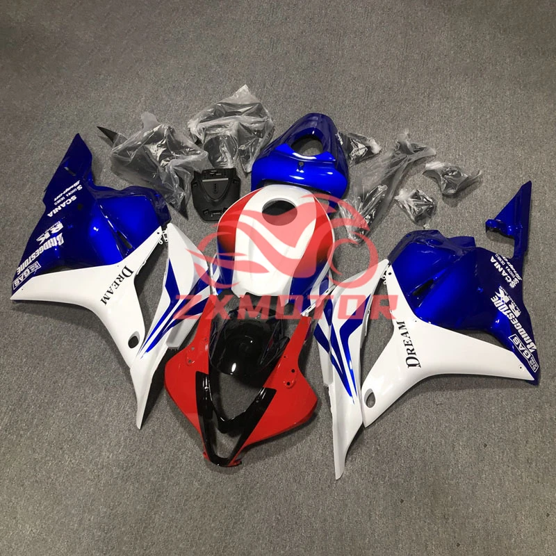 Fairing Kit CBR 600RR 09 10 11 12 Customizable Motorcycle Fairings for Honda CBR 600 RR 2009 2010 2011 2012