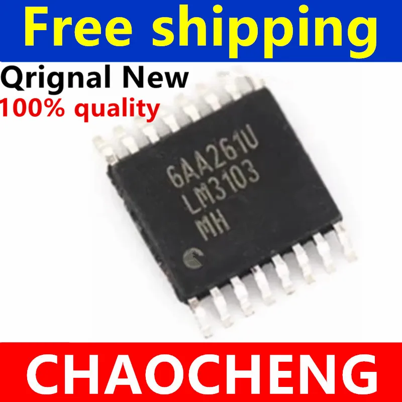 (10pcs)100% New LM3103 LM3103MH LM5575MHX LM5575MH LM5575 Sop16