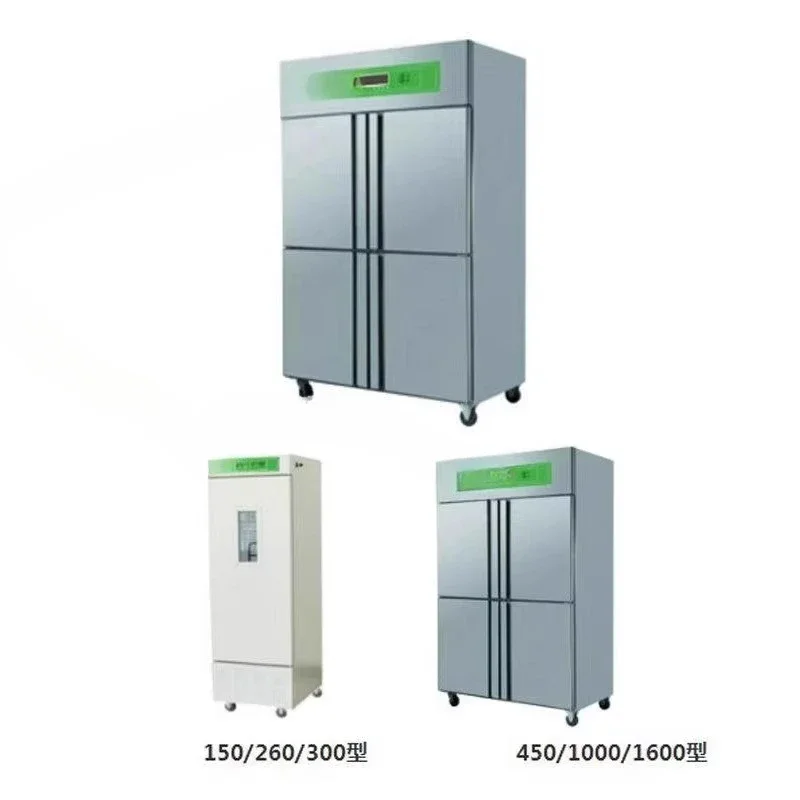 Soybean and corn seeds Low temperature and low humidity Temperature and humidity Overload protection 1000L storage