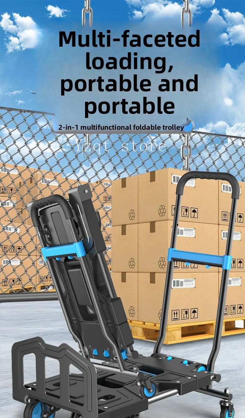 Trolley, outdoor camping cart, supermarket replenishment, portable folding cart, camping cart, shopping cart