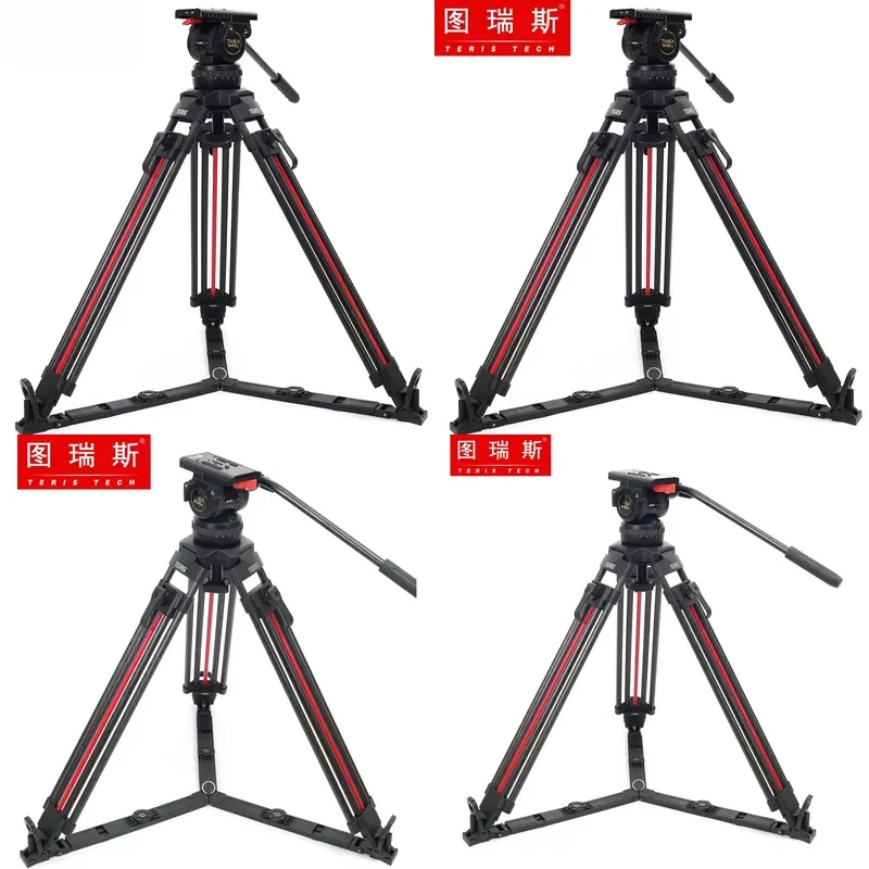 Brand For Teris Tx-v12t Plus-q Hydraulic PTZ & One Key Unlocking Carbon Fiber Tripod Set