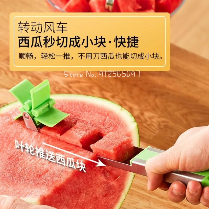 

Watermelon Cutter Stainless Steel Windmill Design Cut Kitchen Gadgets Salad Fruit Slicer Cutter Tool Kitchen Accessories Melon