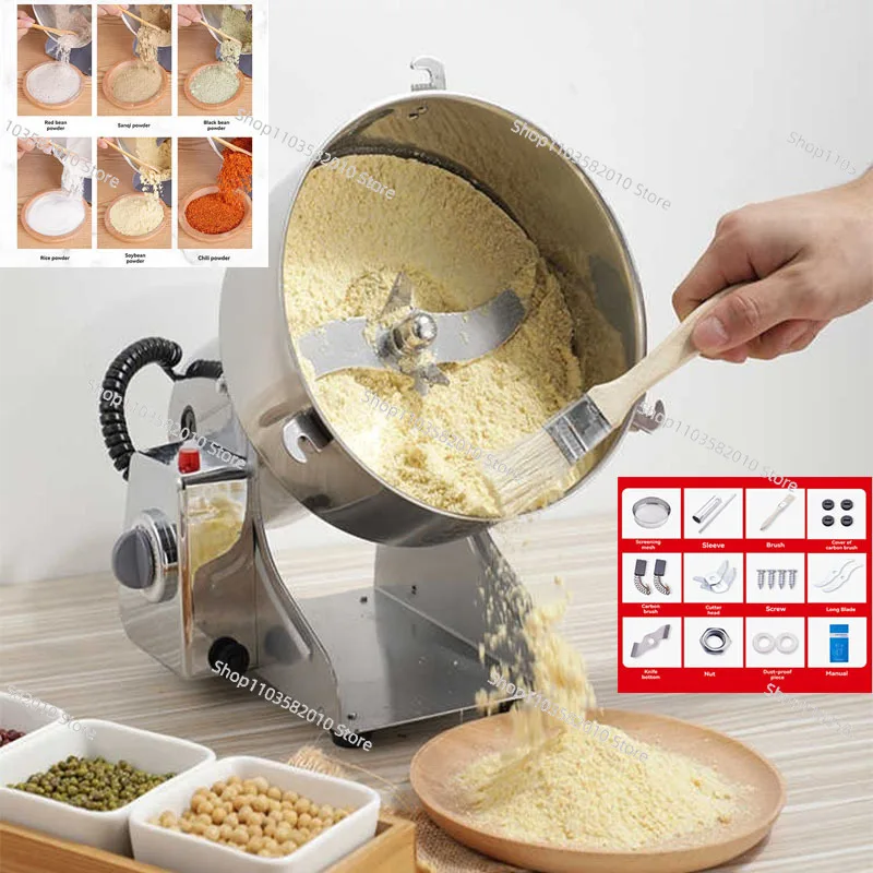 Electric Grain Mill Grinder, Stainless Steel Pulverizer Powder Machine for Dry Herbs Grains Spices Cereals Coffee Corn