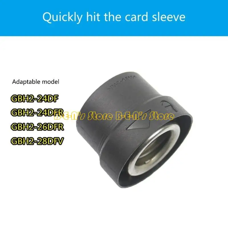 Y1AD خراطيش حفر مطرقة كهربائية لـ GBH2-26DFR GBH2-28DFV GBH4-32DFR #5