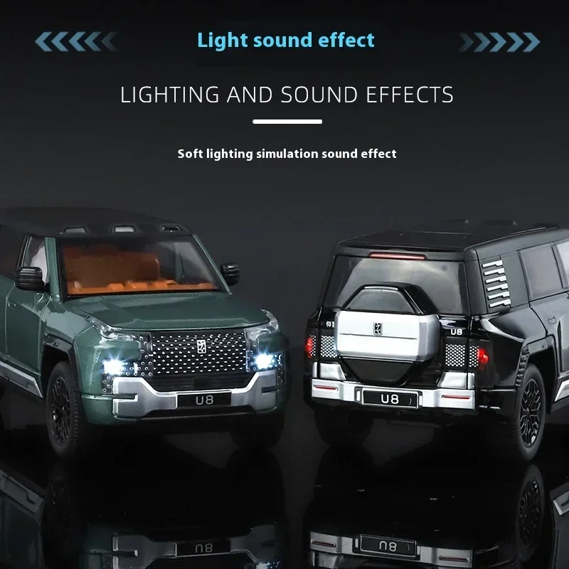 BYD LOOK UPAT U8 SUV Alliage Modèle de voiture moulé sous pression, Son et lumière, Dos côtelé, Jouet pour enfants, Affichage de la cheminée, Ornement, Cadeau pour enfants, 1:24