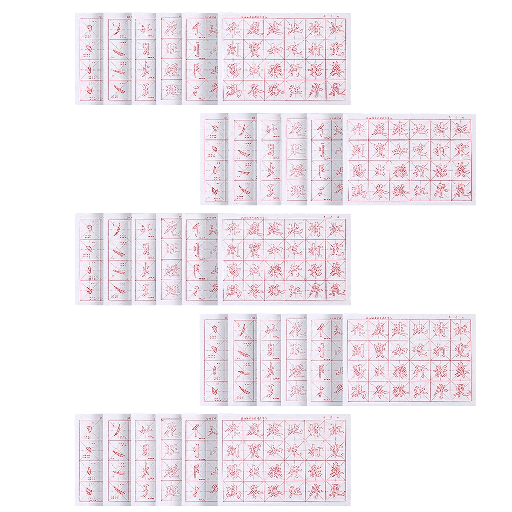 30 Sheets Calligraphy Notebook Chinese Handwriting Paper The Semi-cooked Xuan Rice Tool Practice