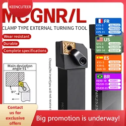 MCGNR2020K12/MCGNR2525M12/MCGNR3232P12 external turning tool CNC machining tool and CNMG carbide insert series combination
