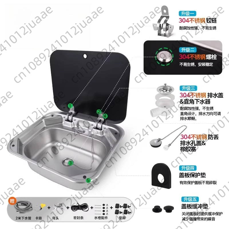 RV Kitchen Stainless Steel Single Slot Sink with Cover, Square Folding Vegetable Basin Car Water Purifier Accessories