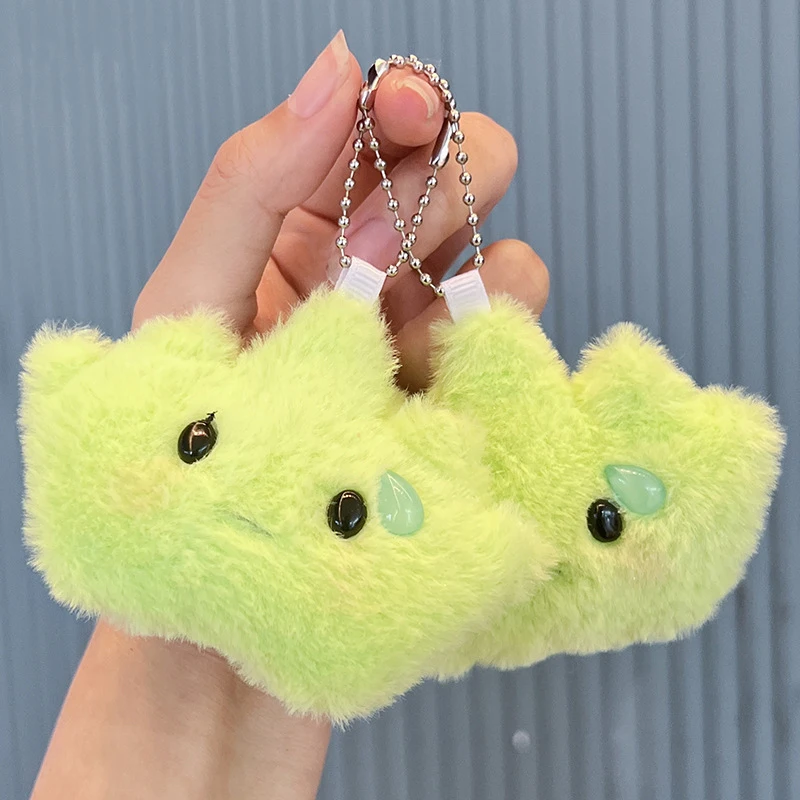 Cartoon Kawaii Green Grass Plush Toy Key Chain Pendant Creative Ins Small Fresh Squeeze Will Squeak Plush Doll Backpack Pendant