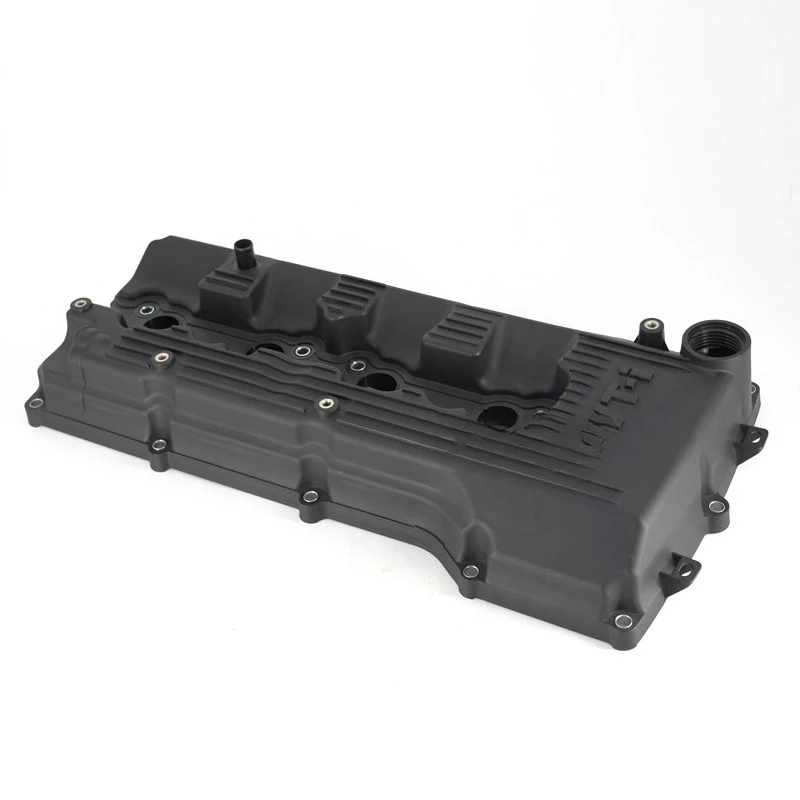 

11201-75051 11201-75055 Valve chamber cover, engine