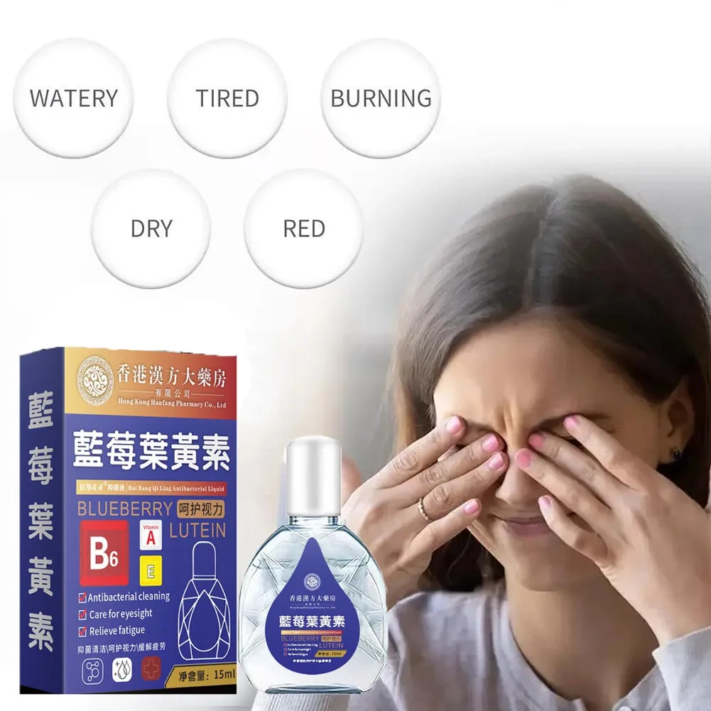 

15g New Presbyopia VisionRestore Eye Drops Cleanning Eyes Itching Massage Fatigue Relax Eye Relieves Removal Discomfort Care