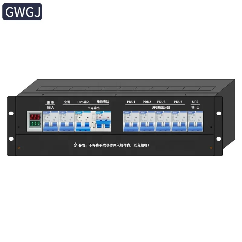 

AC220 Dual Input 2P5 Circuit Breaker Output Bypass protection 3U19 Inch Rack-mounted Power Distribution Box