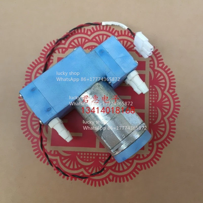 V025-21-01 24V Accessories, Brushless Double Head Diaphragm/Vacuum Pump