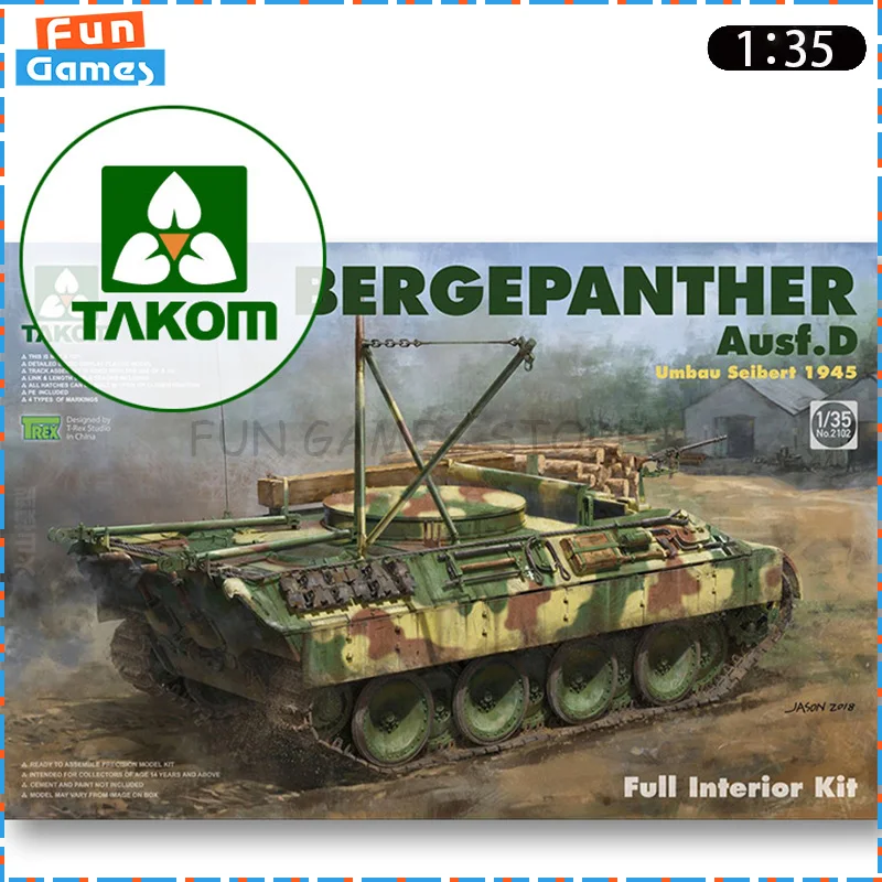 

Новый TAKOM 1/35, сборная фигурка танка, модель спасательного леопарда/обслуживающего леопарда D типа, неокрашенные игрушки на заказ, подарок на день рождения