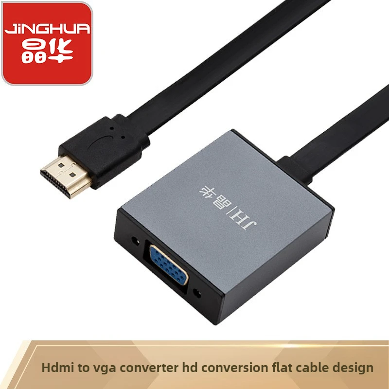 HDMI To VGA Converter with Audio, Gold-Plated Connectors, External USB Power, for PC Laptop Projector, Hot Sale