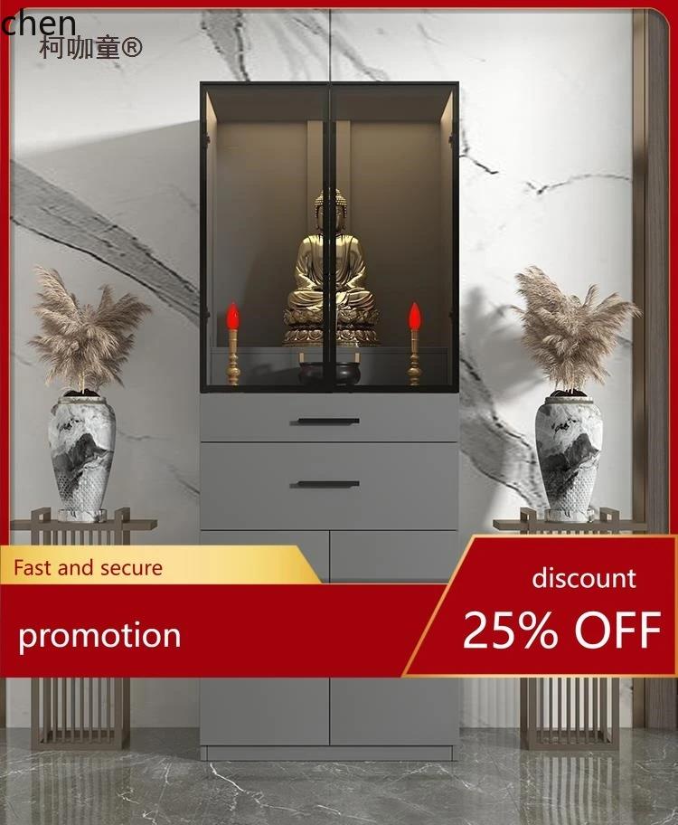 HT Niche Cabinet Altar Table Glass Door Modern Simple God of Wealth Guanyin Buddha Statue Cabinet
