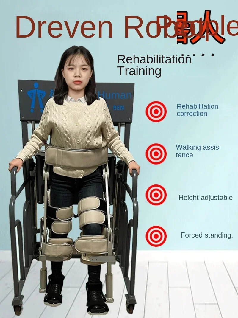 Wearable Hemiplegia Assist Da Ai Paralysis Rehabilitation Trainer