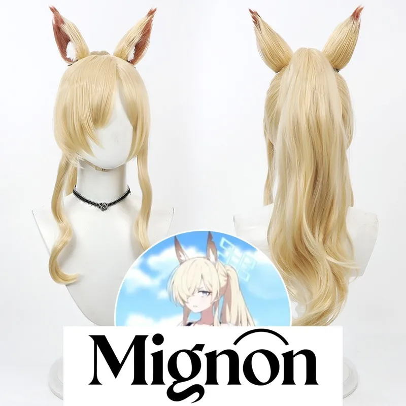 

Синий архив Oba Kanna Купальник косплей парик съемный хвостик уши подарок на Хэллоуин