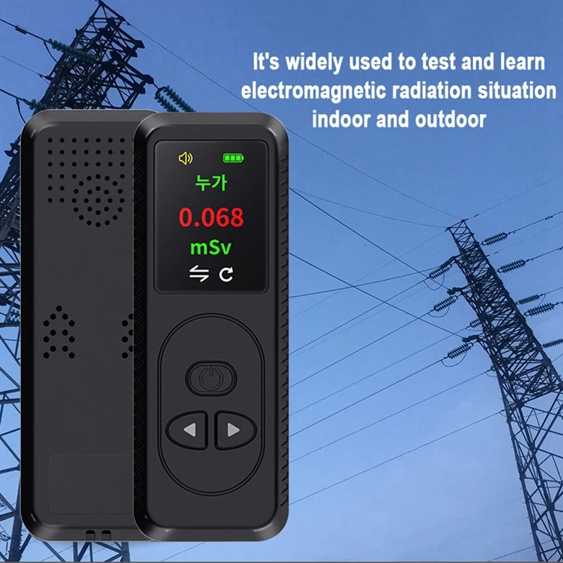 Hot-A39R-Geiger Counter Rechargeable Nuclear Radiation Detector Personal Dosimeter Detector TFT Radioactive Tester