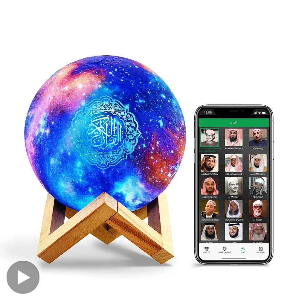 القرآن أذان مسلم القرآن مشرق سمّاعات بلوتوث المحمولة ليلة ضوء مصباح مقدس صندوق الصوت الموسيقى اللاسلكية Caixa De Som Bocina Mp3