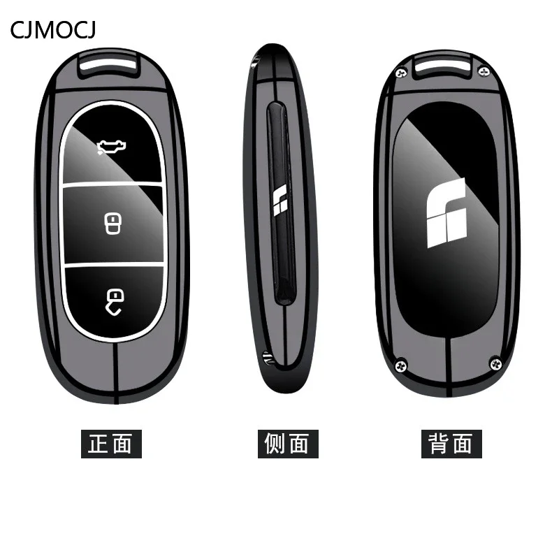 

Zinc Alloy Car Key Case Cover Holder Key Shell Buckle for Ideal Auto L6/L7/L8/L9 (2024 Models)