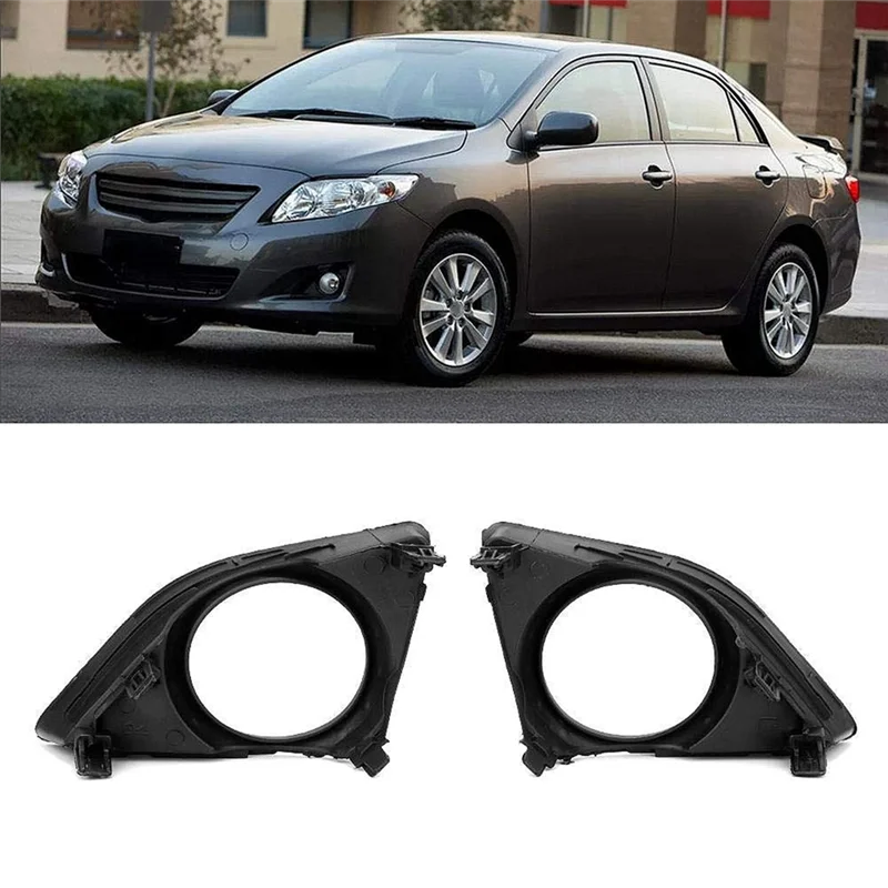 ABDJ-Lower Grill Lower Grille Fog Light Grille إطار ضوء الضباب قطع غيار السيارات مناسبة لتويوتا كورولا 2007-2010