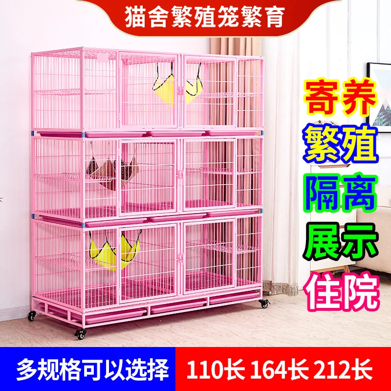 

Cat cage Pet foster cage Inpatient cage Isolation cage Multi-layer cat cage Display cage