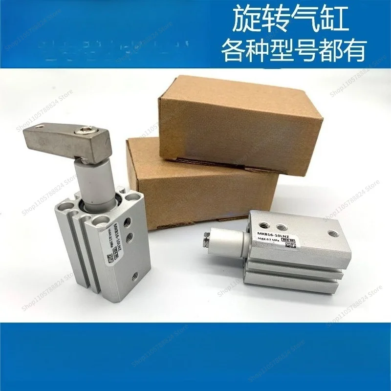 For Rotary Clamping Corner Cylinder MKB12/16/20/25/32-10/20/30/50RZ/LZ/RN/LNZ