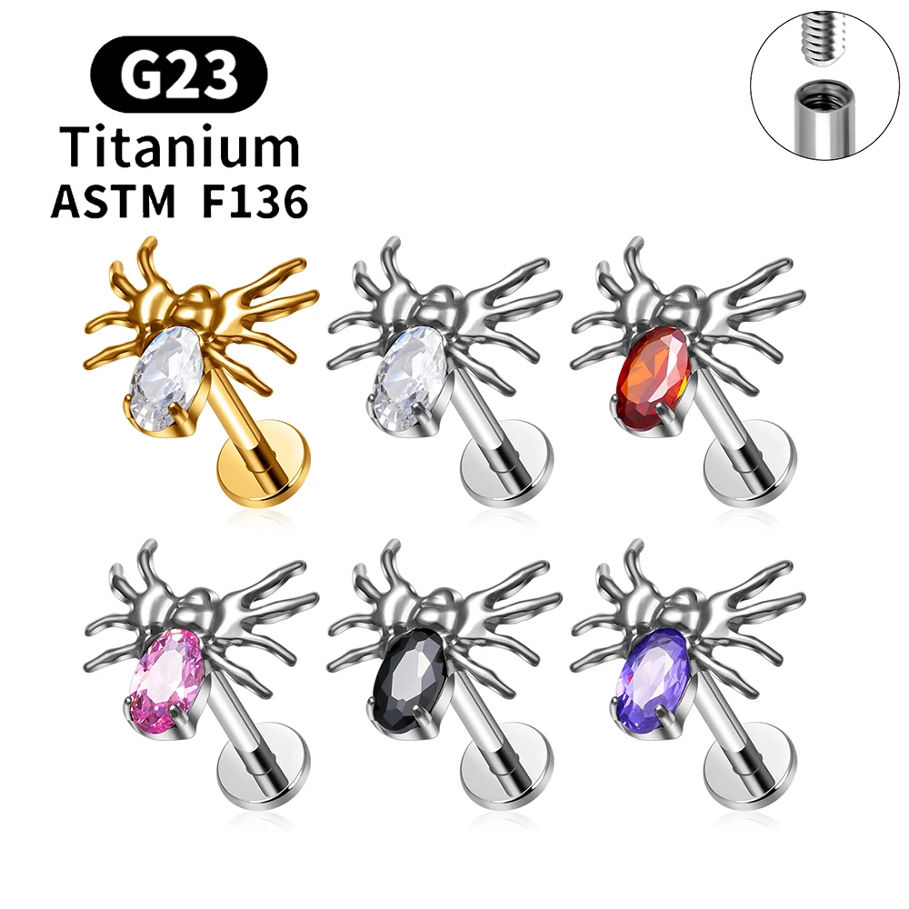 ASTM F136 التيتانيوم شقة عودة مسمار 16 جرام تشيكوسلوفاكيا العنكبوت قرط الاذن المرصع الغضروف الزنمة الفص محارة اللولب أقراط الأذن ثقب المجوهرات